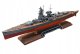 Polesie Model Pancernik Admiral Graf Spee 1:625 2