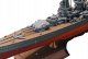 Polesie Model Pancernik Admiral Graf Spee 1:625 4