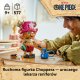 LEGO One Piece Tony Tony Chopper (75643) 2