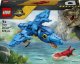 LEGO Jurassic World Mały dinozaur: Pteranodon (77977) 1