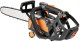 Piła łańcuchowa JetWorld Pilarka akumulatorowa Cedrus 60V Chs350-B4 Cedchs350-B4 2