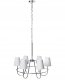 Lampa wisząca Spotline-SLV Żyrandol Yamethin metal srebrny (712042 Bel) 1