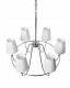 Lampa wisząca Spotline-SLV Żyrandol Yamethin metal srebrny (712042 Bel) 2