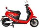 E-GOO Skuter elektryczny Cedrus By Luyuan C-Go-5R-Mb5 czerwony C-Go-5R-Mb5 2