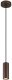 Lampa wisząca EDM James Globo 1