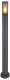 Globo Lampa ogrodowa słupek Boston antracyt IP44 110 cm 1