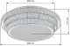 Lampa sufitowa Globe Kryształowa KLARA LED CCT 58W Globo 9