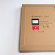 Lustro Zumaline Łazienkowe prostokątne podgrzewane LED 24W D3001 Zuma Line 7