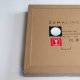 Lustro Zumaline Łazienkowe Okrągłe LED 24W D2526 Zuma Line 9