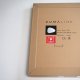 Lustro Zumaline Łazienkowe Owalne LED 24W D3005 Zuma Line 7