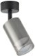 Naświetlacz Zumaline Lampa Reflektor Spot REN Czarny Zuma Line OB-2211BD-1-BK 1