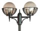 SU-MA Lampa Masztowa Ogrodowa OGMWN 2 KPO 250 Dwa Klosze Suma 2