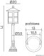 Trio RL Lampa ogrodowa stojąca Cordoba II Patyna zieleń 71 cm Suma 5