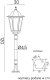 SU-MA Lampa ogrodowa stojąca Retro Maxi K 5002/2 BD 50 Suma 3