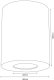 Lampa sufitowa Kobi Light Oprawa natynkowa Spot Point H 80 IP44 Antigo 2