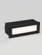 Oprawa schodowa Luces Exclusivas Zewnętrzna LED 6W Pucallpa LE73770 3