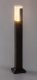 Rabalux Lampa Ogrodowa LED Słupek Darvas 7W 3