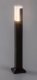 Rabalux Lampa Ogrodowa LED Słupek Darvas 7W 4