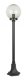 SU-MA Lampa ogrodowa stojąca kule Classic 98 cm aluminium Suma 1
