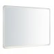 Lustro Nordlux Łazienkowe Podświetlane LED Dovina 20W 1