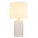 Lampa stołowa TECKIN Nocna Sofia 21735W Globo 3