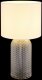 Lampa stołowa TECKIN Nocna Sofia 21735W Globo 4