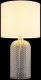 Lampa stołowa TECKIN Nocna Sofia 21735W Globo 5