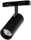 Azzardo Reflektor Spot LED 12W do Szyn Magnetycznych Alfa Niko Track Magnetic 1