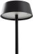 Nowodvorski Lampa zewnętrzna przenośna LED 2W Amy LED 11532 5