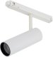 Nowodvorski Lampa reflektor szynowy LED 9W LVM Spot 1F 1