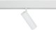Nowodvorski Lampa reflektor szynowy LED 9W LVM Spot 1F 6