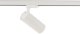 Nowodvorski Lampa Szynowa Spot 3F LED 30W Tinos 3