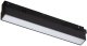 Nowodvorski Oprawa Liniowa Szynowa LED 9W LVM Line 10651 1