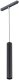 Nowodvorski Lampa wisząca szynowa 1F LED 9W Roller 10652 1