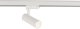 Nowodvorski Lampa Reflektor Szynowy 3F LED 10W CTLS Tinos 2