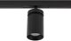 Nowodvorski Lampa Szynowa Spot LED Nano-LVM Zoom 2W 1F 5