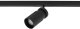 Nowodvorski Lampa Szynowa Spot LED Nano-LVM Zoom 2W 1F 6