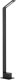Nowodvorski Lampa ogrodowa słupek LED Slim 7W 11540 1