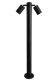 Azzardo Lampa ogrodowa słupek Rolf 2 900 AZ4458 1