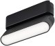 Rabalux Oprawa szynowa LED 6W Litrack Line11N 1