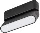 Rabalux Oprawa szynowa LED 6W Litrack Line11N 2