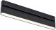 Rabalux Oprawa szynowa LED LITRACK LINE18V 13W 70129 11