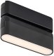 Rabalux Oprawa szynowa LED Litrack Line12V 4W 13