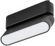 Rabalux Oprawa szynowa LED Litrack Line12V 4W 2