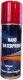 Nanocape Nano Impregnat 200ml Spray do Skór, zamsz, nubuk, Tekstyliów (5907856867861) 1
