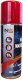 Nanocape Nano Impregnat 200ml Spray do Skór, zamsz, nubuk, Tekstyliów (5907856867861) 3