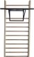 Master Drążek do podciągania na drabinki gimnastyczne metalowy 91 cm (8592833012562) 6