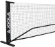 Joola Siatka do pickleballa Elemental (4002560182338) 3