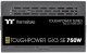 Zasilacz Thermaltake Toughpower GX SE 750 W (PS-TPD-0750NNSAGE-3) 5