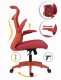Krzesło biurowe Giosedio Ergonomiczny czerwony fotel biurowy regulowane podłokietniki BHP (FHX001) 7